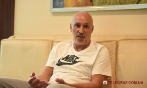 Александр Ярославский