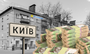 Обновление старого жилья в столице