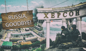 Колаж "Телеграфу"