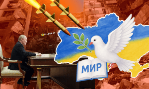 Коллаж "Телеграфа"