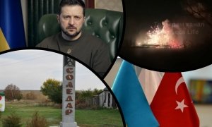 Основные события ночи с 10 на 11 января