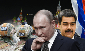 Может ли Путин разделить участь Мадуро и предстать перед судом