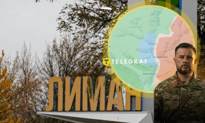 Білецький розповів про операцію