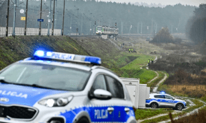 Место взрыва осматривает полиция