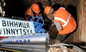 Украинцам объяснили риски коммунальных сетей