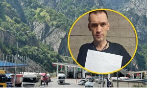 КПП Дариали