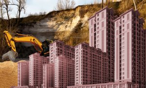 На Батыевой горе могли вырасти многоэтажки. Фото Коллаж "Телеграфа"