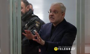 Герман Галущенко