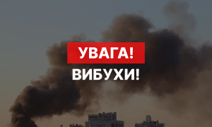 Коллаж "Телеграф"