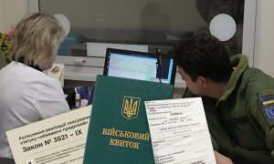 Проходження ВЛК