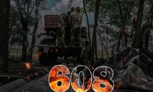 Бої за Україну продовжуються