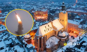 Львів та ракета