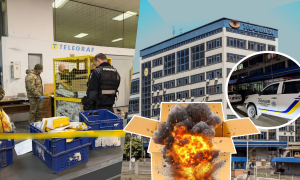 Полиция сообщила детали взрыва на "Укрпочте"