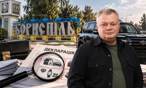 Сергей Белецкий