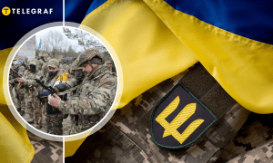 Мобилизация