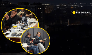 Отключение света