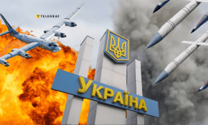 Обстріл України