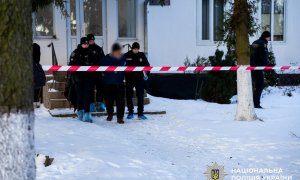 facebook.com/police.in.Rivne.region