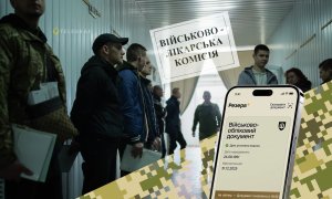 Пошаговый алгоритм действий в случае незаконного содержания