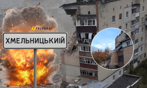 Вибух зруйнував частину багатоквартирного будинку