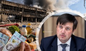 Тарас Высоцкий