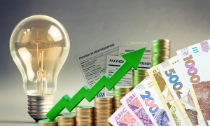 Здорожчання електроенергії