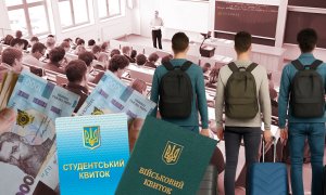 Отток студентов и дефицит средств — даже в таких условиях украинские высшие учебные заведения развиваются. Фото Коллаж "Телеграфа"