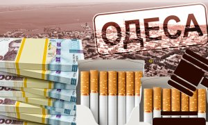 Коллаж "Телеграфа"