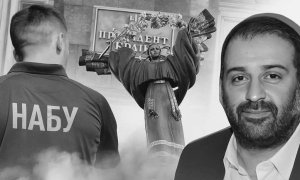 "Міндічгейт" перетворився на "Санта-Барбару"