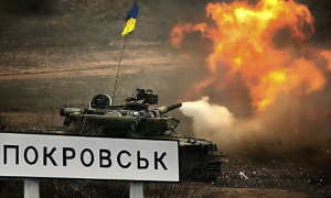 Это самое горячее направление фронта сегодня