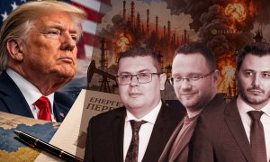 Депутаты парламента
