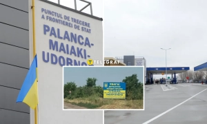 Росіяни атакували ще один пункт пропуску