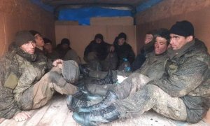 Группа пленных оккупантов