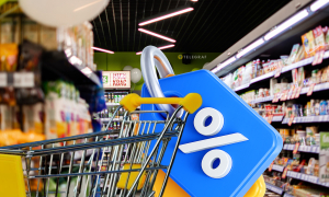 Распродажа