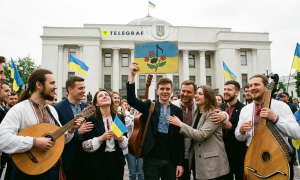 В Украине появился новый праздник