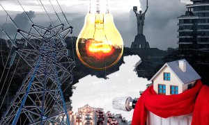 Свет в Киеве