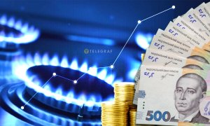 Тарифы на голубое топливо заморожены уже шесть лет