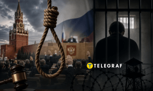 Высшая мера наказания в РФ