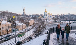 Зима буде теплішою, ніж торік