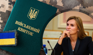 Соломия Бобровская отметила: предложение Минобороны потребует расходов. Фото Коллаж "Телеграфа"