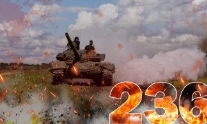 Вторжение продолжается уже 236 дней
