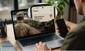Ця ситуація має рішення