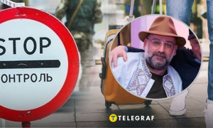 Тимур Міндіч