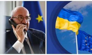 Шарль Мишель