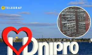 Вибухи у Дніпрі