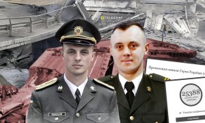 Захар Квасный и Роман Шиманский погибли 25 февраля 2025 года