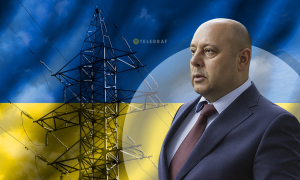 Юрій Продан Колаж: "Телеграф"