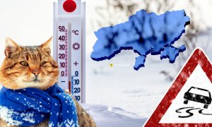 Погода на Рождество