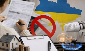 Петиция в Украине