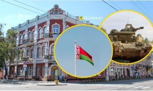 Військова техніка в Гомелі